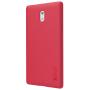 Nillkin Super Frosted Shield Matte cover case for Nokia 3 order from official NILLKIN store